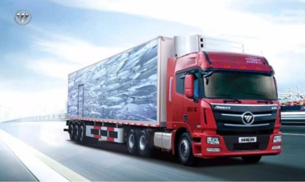 Cold Chain operations