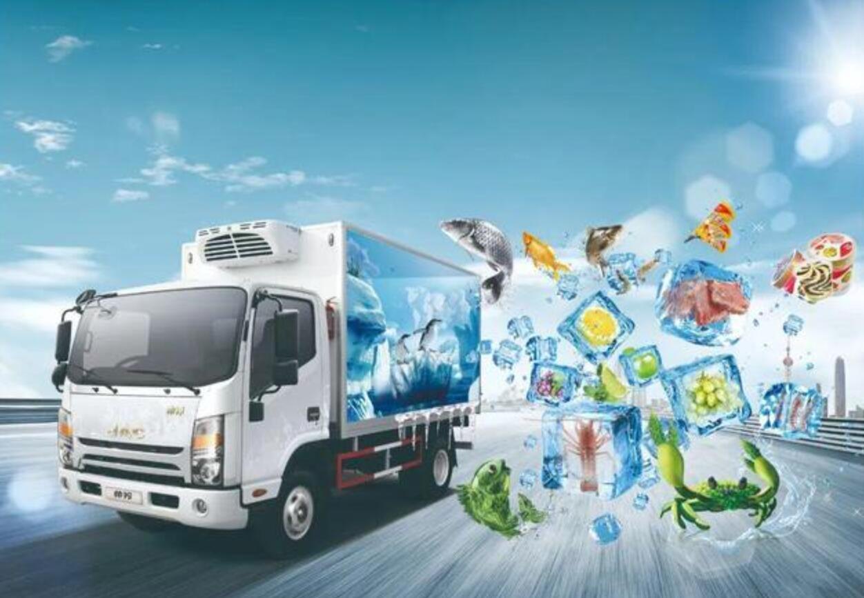 Refrigerated cold chain truck